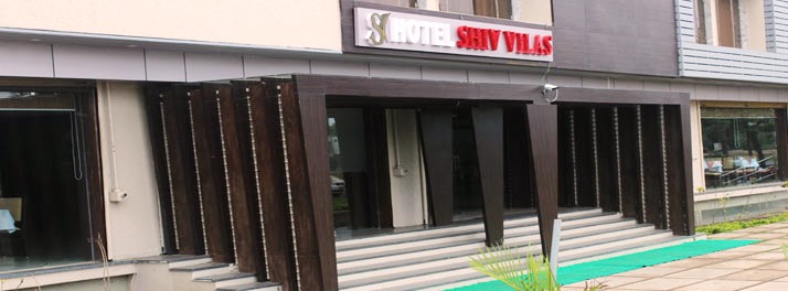 1590/Hotel Shiv Vilas - Raisen 02.jpg